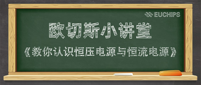 w66国际·利来最给力的老牌小讲堂